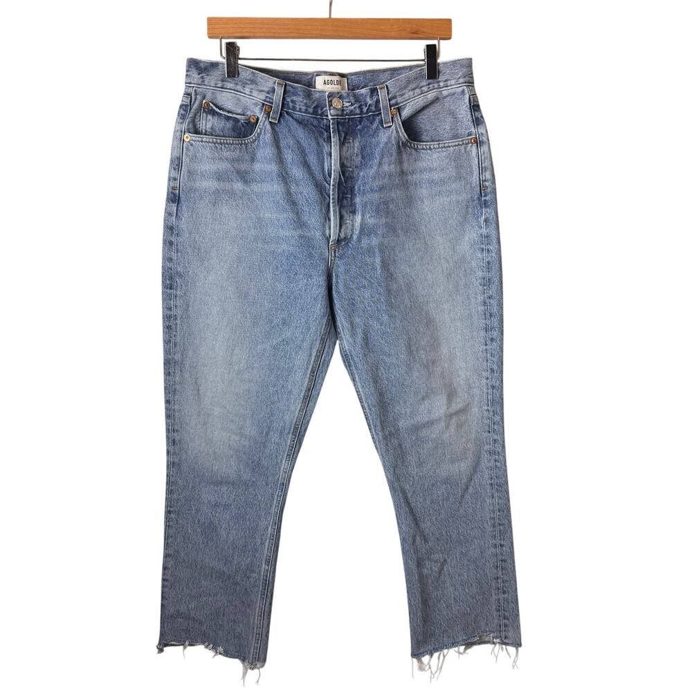 Agolde Jeans Womens Sz 31 Button Fly Riley Crop 100% Cotton Ridged Straight Leg